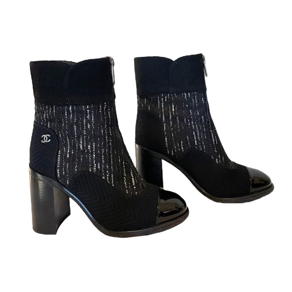 CHANEL Interlocking CC Logo Booties |38.5 EU| - Picture 8 of 14